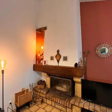 Aux Portes De Bayonne Apartment Saint-Pierre-d'Irube